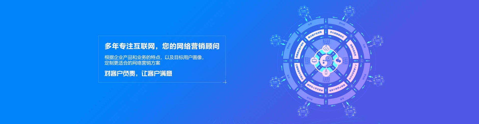 宁远百度包年竞价