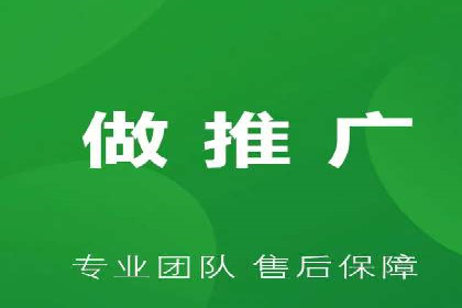 快手信息流广告投放全解析，案例分享