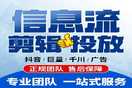 百度运营推广策略解析，热门案例深度剖析